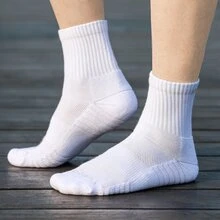 Calcetines deportivos multifuncional en blanco - Blanco - Ver 3