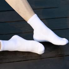 Calcetines deportivos multifuncional en blanco - Blanco - Ver 4