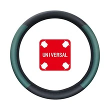 PVCPS07 Green Car Steering Wheel Cover - Army Green - View 5