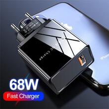 Cabezal de carga rápida de 68 W con puerto USB-A - Blanco - Ver 1