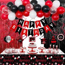 Birthday Decorations Red And Black For Men Women, Happy Birthday Party Decorations , Red Bday Party Supplies Birthday Tablecloth Balloons Foil Fringe Curtains Hanging Swirls Decor - 紅色 - 查看 1