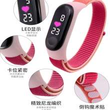 Love Heart Watch LED Touch Screen Bracelet For Men And Women - Pink - View 2