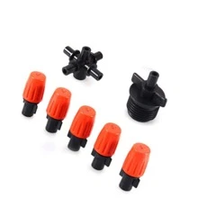 1入組5頭草坪灑水器，帶自動冷卻水噴灑功能