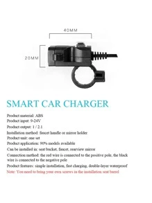 1入組摩托車雙USB充電器通用適配器防水12V-24V電源出口手柄鏡子座位支架帶開關充電器 - 杏色 - 查看 8