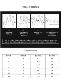 5*7mm閃耀永恆方形美鑽戒指,婚禮訂婚新娘珠寶