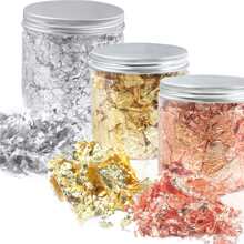 3克盒裝玫瑰金箔美甲裝飾材料