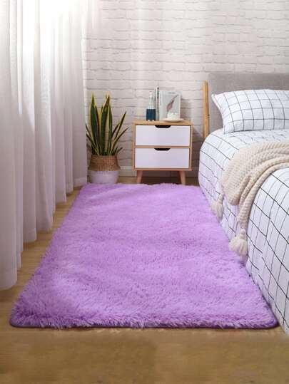 1pc Purple Bedside Mat For Bedroom, Living Room, Coffee Table, Tatami, Modern Simple Nordic Ins Cute Full Cover Mesh Mat ,Room Decor