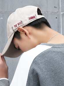 Gorra beige con impresión de letra simple, gorra de béisbol con sombra para protección solar de primavera y otoño - Beis - Ver 5