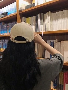 Gorra beige con impresión de letra simple, gorra de béisbol con sombra para protección solar de primavera y otoño - Beis - Ver 6