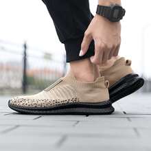 Sporty Sneakers For Men, Striped Pattern Slip On Running Shoes - Brown - View 3