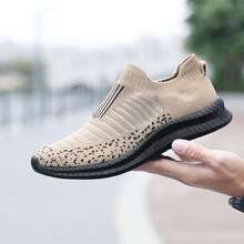 Sporty Sneakers For Men, Striped Pattern Slip On Running Shoes - Brown - View 4
