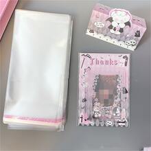 100入組10*21厘米OPP自粘透明袋，用於照片卡和禮品包裝 - 無色 - 查看 1