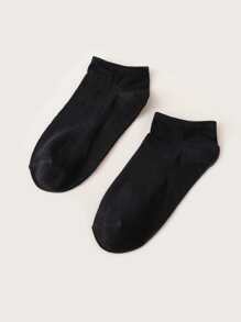 10雙白色實色男士短襪，適用於春夏日常穿著