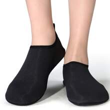 男士軟底透氣涉水鞋適用於海灘,游泳,戶外和涉水