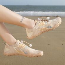 Summer Water Shoes For Men & Women, Anti-slip Quick-drying River Tracing Outdoor Shoes Breathable Beach Shoes - Apricot - View 5