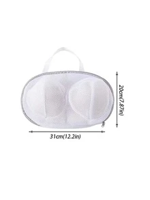 文胸內衣洗滌包,洗衣袋,特別適用於洗衣機,三明治立體加厚抗變形洗滌包, - 灰色 - 查看 2