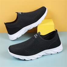 Men's Casual Breathable Sport Shoes, Lightweight Mesh Air Holes Comfortable Versatile Walking Sneakers, Plus Size - Black and White - View 3