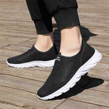 Men's Casual Breathable Sport Shoes, Lightweight Mesh Air Holes Comfortable Versatile Walking Sneakers, Plus Size - Black and White - View 6