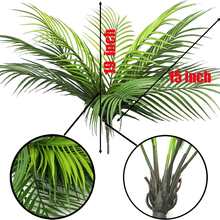 4入組人造棕櫚樹葉假棕櫚熱帶印花叢林植物人造叢林植物棕櫚前花園夏威夷派對叢林派對裝飾用品 - 軍綠色 - 查看 3