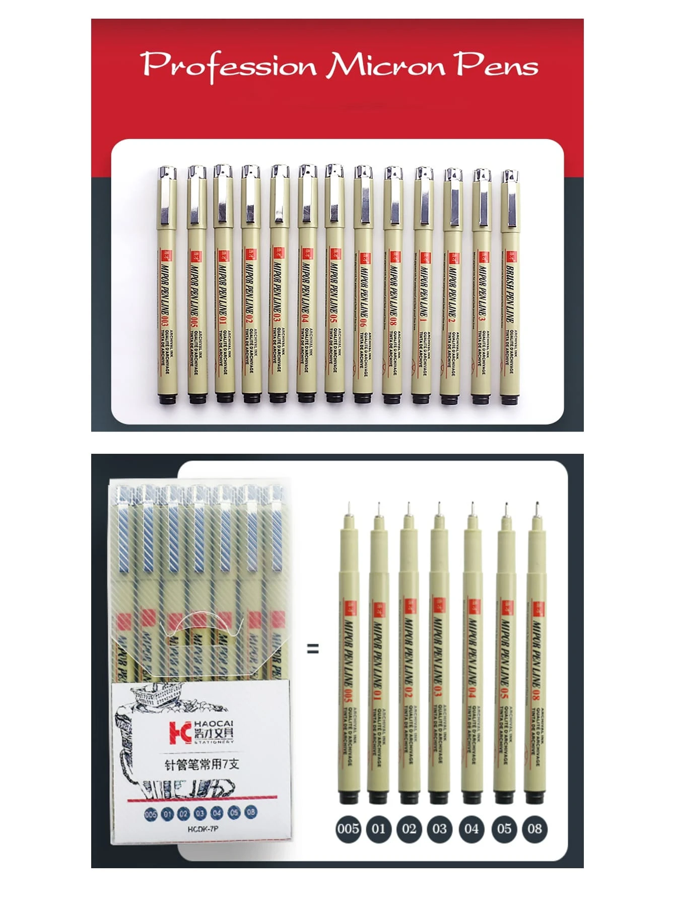 Estilógrafos Rotuladores de tinta micron Paquete 7 piezas - Caqui - Ver 1