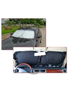 汽車雙環遮陽板遮陽,汽車隔熱遮陽布包覆銀布遮陽布 - 銀色 - 查看 4