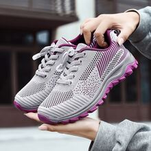 Giày Đi Bộ Nữ, Xuân Hè Mới Giày Thể Thao Nhẹ Chống Trơn Trượt Cho Người Trung Niên Và Người Già Có Lưới Thoáng Khí, Giày Cho Mẹ - Màu Xám nhạt - Xem 2