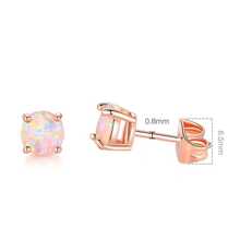 1個不鏽鋼澳洲寶石4爪鑲嵌耳釘,0.3cm/0.4cm/0.5cm - 玫瑰金 - 查看 1