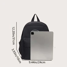 Kid's Fashionable Simple Solid Colour Small Backpack - Black - View 4