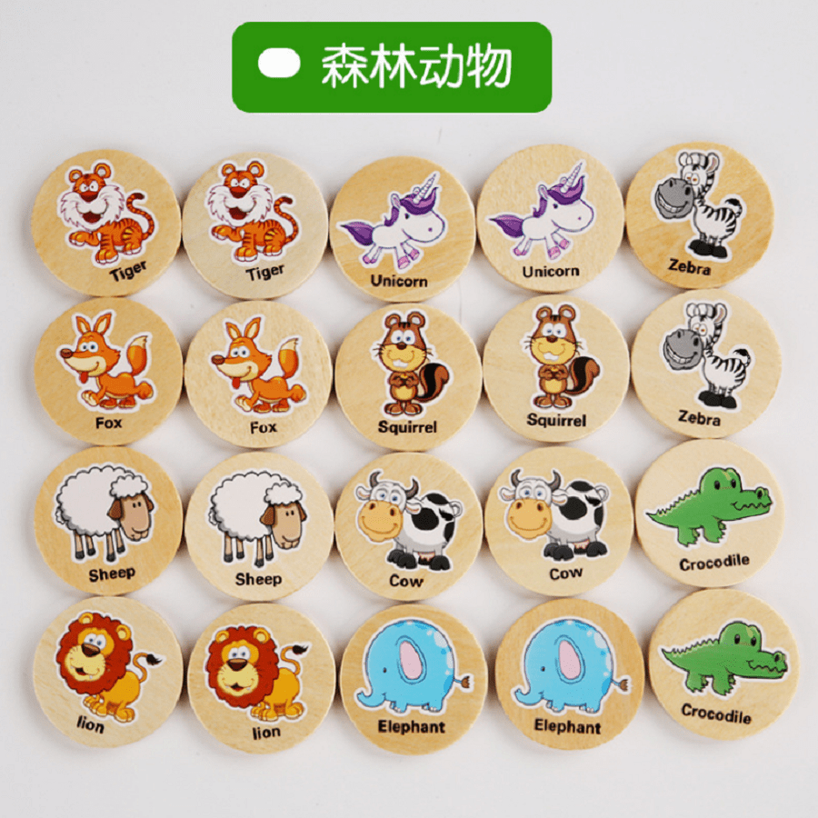 20pcs/set Cartoon Matching Game Early Education Puzzle Toy For Toddlers' Logical Thinking
