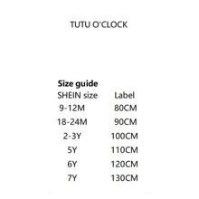 小女童褶邊網紗覆蓋半身裙 - 紫丁香色 - 查看 6