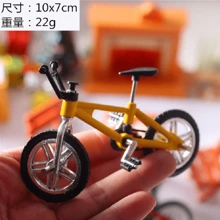 1 pieza miniatura realista montaña bicicleta modelo - Amarillo - Ver 3