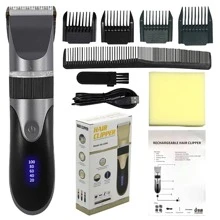 1 pieza Cortapelos recargable con batería de 1200mAh, indicador de batería, para cortar el cabello, afeitarse, cabeza afeitada, recortar el cabello, peinar el cabello, adecuado para cabello graso, portátil, para uso en el hogar, adultos y niños, 1082 gris