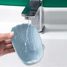 1入組免打孔壁掛式肥皂支架帶排水,貝殼形肥皂盒