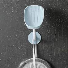 1入組免打孔壁掛式肥皂支架帶排水,貝殼形肥皂盒