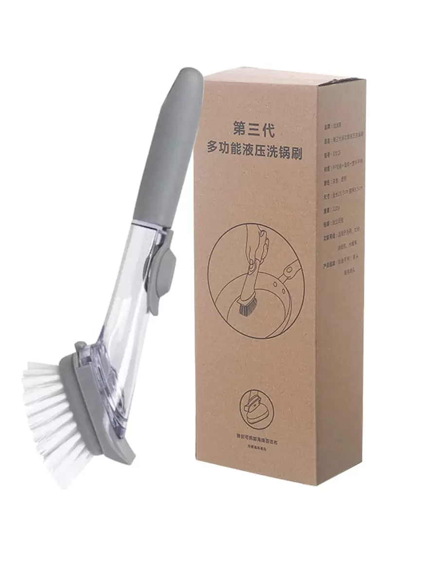 1入組灰色長柄洗碗刷,帶液體分配器,用於廚房清潔,防刮擦鍋刷,爐灶,抽油煙機,簡易洗碗工具 - 灰色 - 查看 1