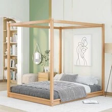 MERAX Queen Size Canopy Platform Bed With Support Legs - 薑色 - 查看 10