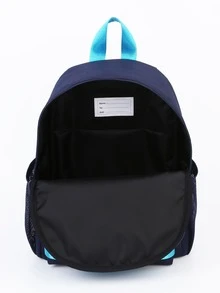 sheemeet 1pc Foldable & Practical Backpack With Large Capacity, Side Pockets, Adjustable Straps, Zipper Closure And Detachable Sailboat/Car Pattern Magic Sticker, Suitable For Boys And Girls(3-12y) In Kindergarten/Primary School - Royal Blue - View 5