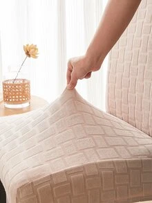 1入組絲絨提花圖案四通用氨綸椅套,加厚,可水洗,防塵,防污 - 米色 - 查看 4