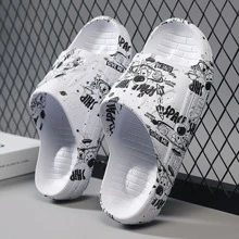 Couple Style Soft Non-slip Slippers - White - View 2