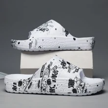 Couple Style Soft Non-slip Slippers - White - View 4