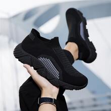 New Mesh Breathable Sports Shoes For 2023 Spring, Plus Size Running Shoes For Men And Women With Anti-slip & High Elasticity Features, Stylish And Durable Footwear For Jogging, Walking And Training, Couples Shoes