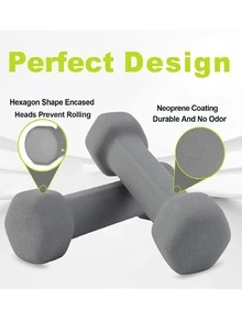 Dumbbell Hand Weight Pairs – Neoprene Dumbbell Exercise & Fitness For Home Gym Equipment and Adjustable Dumbbell Sets–Non-Slip, Color Coded Hex Shaped Free Weights For Women,Men - 灰色 - 查看 3