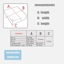 1pc Chenille Seat Cushion Cover - Dark Grey - View 6