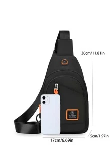 迷你防水男士休閒肩膀胸包