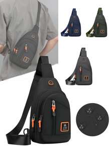 迷你防水男士休閒肩膀胸包