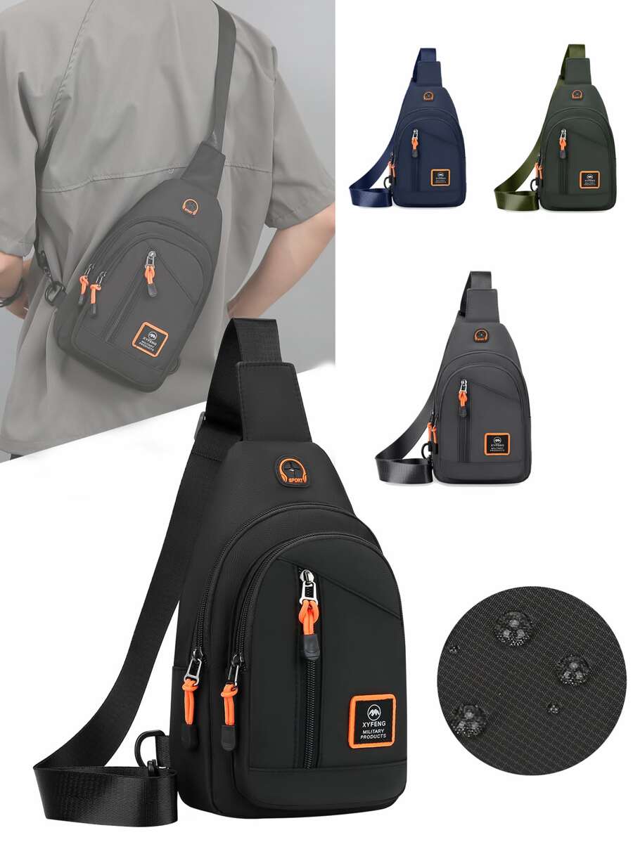 迷你防水男士休閒肩膀胸包
