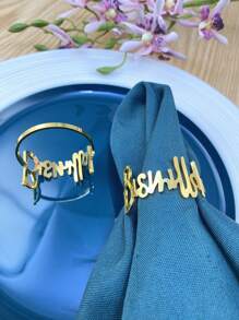 6入組字母形狀派對餐巾環,DIY桌子裝飾用品,金色顏色金屬質感餐巾架