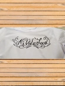 Sudadera Mi vida hoodie con gorro y bolsa al frente estamapado - Blanco - Ver 2