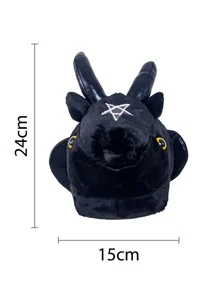 Pantuflas Unisex  Baphy la cabra malvada - Negro - Ver 2