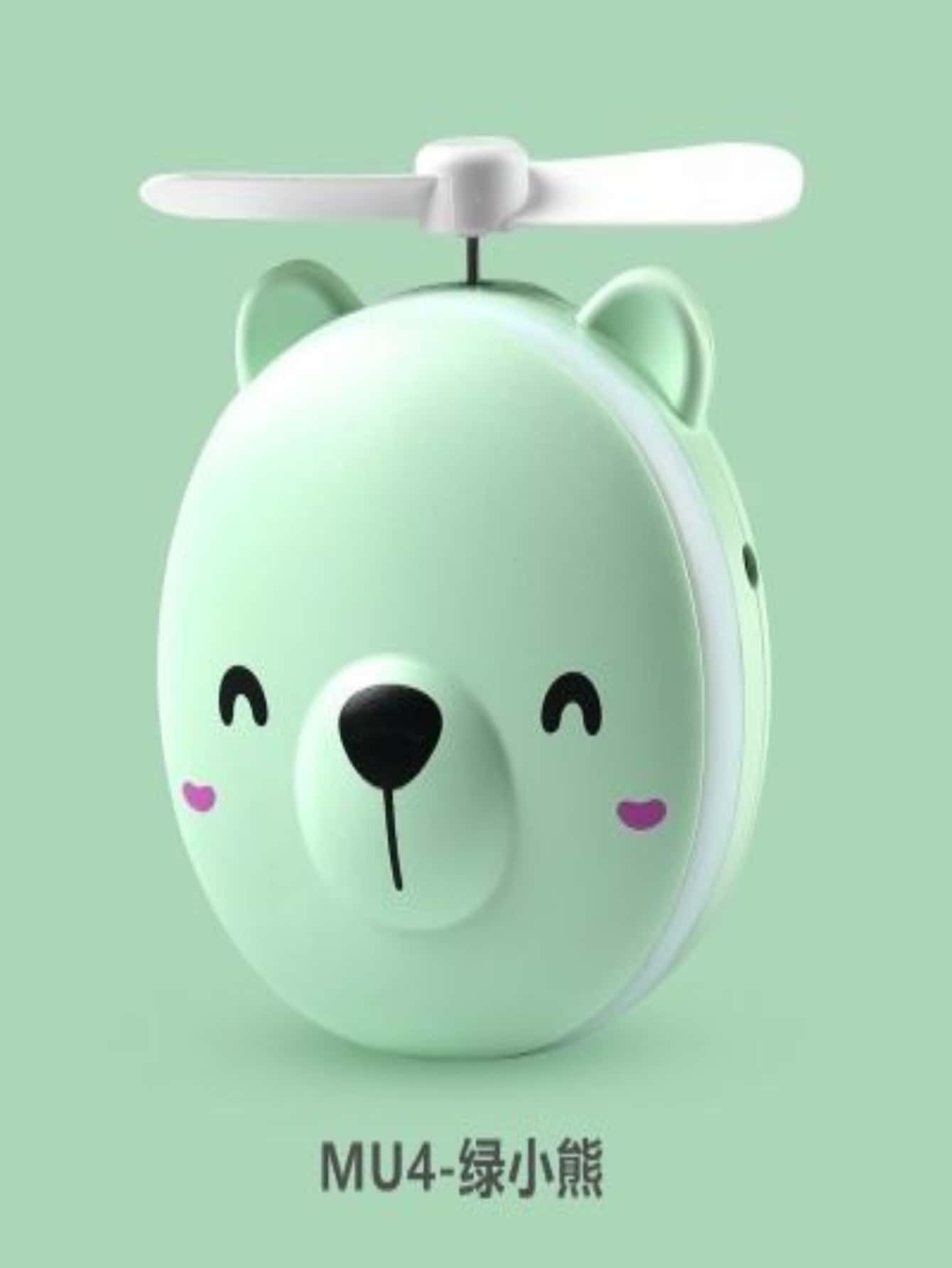 Espejo De Cerdito, Con Luz Led Y Ventilador - Verde - Ver 1